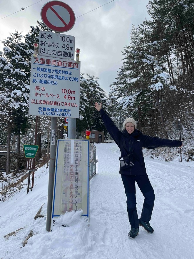 「気温マイナス25℃、猛吹雪からの大逆転」 北アルプス・燕岳で迎えた1日遅れの「初日の出」【日本で山登りはじめました vol.6】の画像010