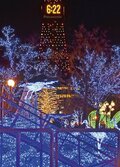 世界広しといえどもこんな楽しいスノータウンは“札幌”一択！「グルメに温泉、夜景に雪まつり、大人気のお土産」なんでも揃う【王道観光地】の画像020