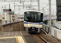 日本で最初のハンバーガー・チェーンと奈良時代の歴史遺産がある深井駅【泉北高速鉄道線（その2）関西鉄道路線周辺曼荼羅 vol.47】の画像001
