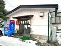 「1世帯で年間16杯食べる」ラーメン消費量日本一！「山形ラーメン四天王」名店と名湯・蔵王温泉レポートの画像003