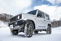 【DUNLOP（ダンロップ）】SUV用スタッドレスタイヤ「GRANDTREK XS1」カスタムを楽しむこだわりユーザー待望のデザインで新登場！