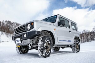 【DUNLOP（ダンロップ）】SUV用スタッドレスタイヤ「GRANDTREK XS1」カスタムを楽しむこだわりユーザー待望のデザインで新登場！