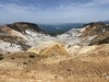 「火星の大地ってこんな感じ？」 日本百名山「安達太良山」 直径約1.2km・深さ約150ｍの “異星感” 漂う火口跡が非日常的すぎた！  現地レポ