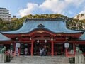 縁結びのパワースポット！  生田神社の「普通のおみくじ」と「水みくじ」Ｗ大吉なのにアドバイスは厳しめで仰天【関西おみくじジャーニー vol.26／兵庫県神戸市】の画像002