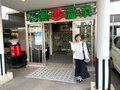 北海道・函館サウナ「実地レポート」！  最強クラスの銭湯「花園温泉」とキンキンに冷えた水風呂がある「谷地頭温泉」の驚異のスケールの画像001