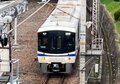 泉ヶ丘駅周辺には1500年以上前にも人が住んでいた！  泉北ニュータウンに残る古代の窯跡【泉北高速鉄道線（その3）関西鉄道路線周辺曼荼羅 vol.48】の画像001
