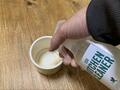 冬キャンプの大問題は解決するのか？  アウトドア、災害時も使える「水のいらない食器洗剤」vs 難敵「バジルパスタ・コーヒー・カレー」汚れ落としバトルの結果は？【実践リポート】の画像008