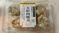 キャンプ「食材調達は現地で」という人に！ 長野＆群馬の「ツルヤ」で買える、簡単で美味しい＆メインにもなる「オリジナル商品」3選！の画像003
