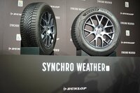 【DUNLOP（ダンロップ）】次世代オールシーズンタイヤ「シンクロウェザー」【10/1発売開始】水でも氷でもタイヤが変化してあらゆる路面に高次元で対応する！