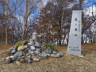 【奥多摩の秋登山】鷹ノ巣山・六ツ石山を巡る石尾根縦走ルート「紅葉と霧、時々展望」に“山深さ”感じるロングハイキング