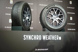 【DUNLOP（ダンロップ）】次世代オールシーズンタイヤ「シンクロウェザー」【10/1発売開始】水でも氷でもタイヤが変化してあらゆる路面に高次元で対応する！