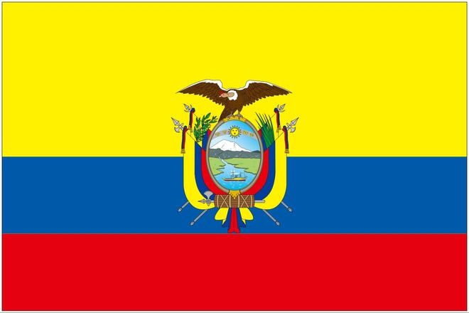 【知れば歴史や文化＆自然がわかる】「山」がデザインのモチーフとなっている「世界の国旗」5選！  信仰や象徴、込められた思いとはの画像004