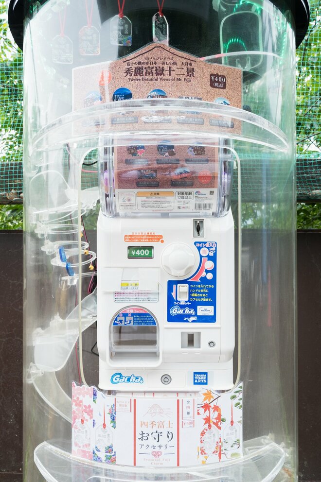 【6月に歩きたい首都圏近郊ハイキングルート】梅雨時の覚えておきたい新宿から1時間半の名低山「高川山」の画像012