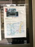 ハイブランドが建ち並ぶ心斎橋筋に  ひょっこり見える商人のパワースポット【関西おみくじジャーニー vol.19「難波神社」／大阪市中央区】の画像009