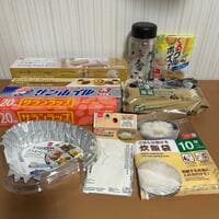 「車中泊」の生活術！ 100均アイテム活用「食器洗い」解放アイデア＆グッズ10選！ 厄介すぎる「キッチン流しナシ」対策