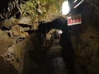 豊臣秀吉も来た！  兵庫県の国史跡「多田銀銅山遺跡」の坑道「間歩」探検と鉱山遺跡巡りハイキングの旅
