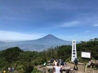 金太郎もびっくり！？  富士山の大展望で人気「金時山」 下山後は人気観光地・箱根でゆっくり！  都心から高速バス利用「日帰り登山レポ」