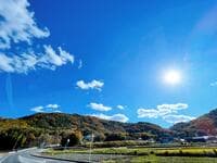 「とにかく心地よい」ハイキング体験！  岡山の里山「福山」での軽登山で眺めた「極月の吉備路」絶景