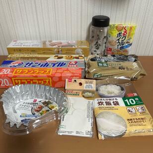 「車中泊」の生活術！ 100均アイテム活用「食器洗い」解放アイデア＆グッズ10選！ 厄介すぎる「キッチン流しナシ」対策