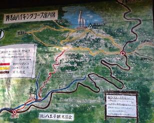 茶屋巡りと絶景！「初めての縦走登山」にすすめたい「日帰りの陣馬山～高尾山」絶景ルートの魅力とは?