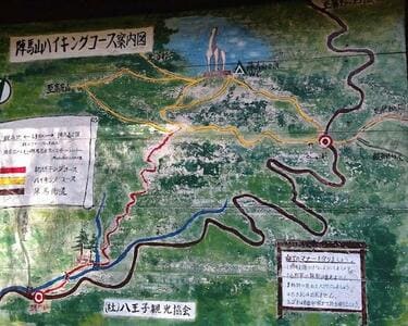 茶屋巡りと絶景 初めての縦走登山 にすすめたい 日帰りの陣馬山 高尾山 絶景ルートの魅力とは 概要 登山 ニュース Bravo Mountain