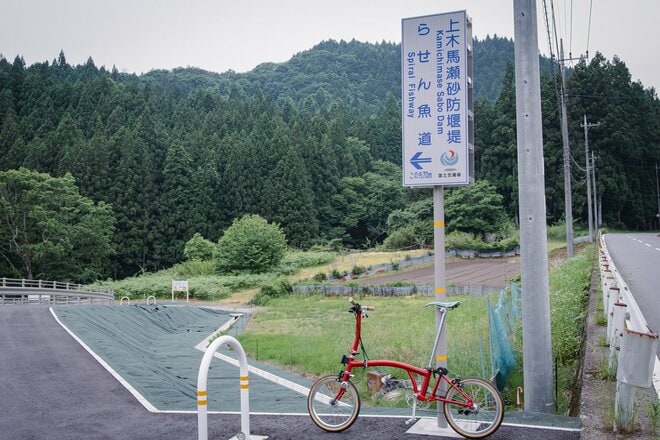 一度は見るべき、レア構造物！  日本一の高低差「らせん魚道」とは？  天然魚に優しい河川ジャンクション「上木馬瀬砂防堰堤」【ゆる6輪の旅 vol.03 群馬県安中市】の画像010