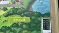 本当にキャンプブーム終わり！？  36℃猛暑でも人気「KAMOSHIKA EX」現地レポ！  チェックイン渋滞＆初心者親子キャンパーも【滋賀県甲賀市】の画像002