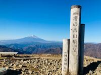 「暑すぎない＆日が長い」うちに挑みたい！  表丹沢「塔ノ岳」ロングルートからの「富士山＆相模湾」絶景！  春の晴天「展望登山」レポ
