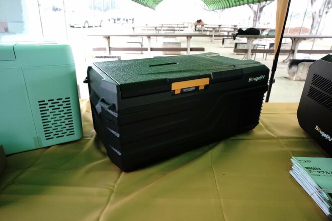 目にも涼しげな「3色パステルカラー」ポータブル冷蔵庫！ 「大容量＆急速冷却」 暑い季節のアウトドアに“美味しい”1台「BougeRV CR Colorful」の画像006
