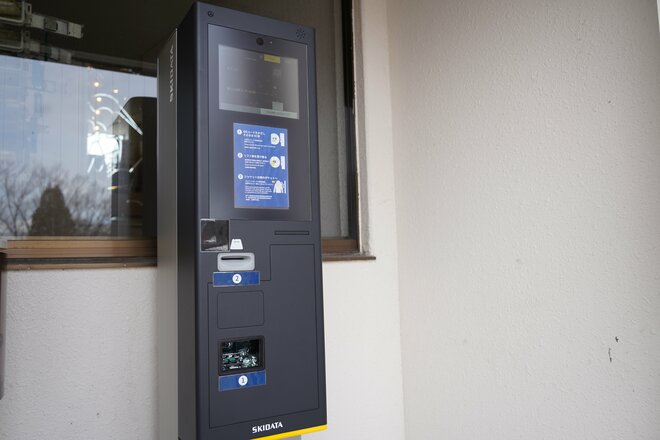 「ムイカスノーリゾート」首都圏からも余裕で日帰り圏内！ 越後三山と魚沼平野を望む大パノラマは一見の価値あり！【新潟県 南魚沼市】の画像006