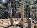 林道開通で登りたい！  日本百名山「大菩薩嶺」 いよいよ春の登山シーズン到来を満喫する、絶景と至福の稜線歩き「現地レポ」の画像007