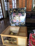 創建は平安時代！ 紫陽花咲き誇る歴史ある神社で「お伽犬みくじ」と「徳川武将みくじ」を引く【関西おみくじジャーニー vol.11「豊崎神社」／大阪市北区】の画像001