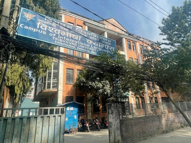 「ネパールの大学入学に必要な条件とは？」 移住先のネパールで30年ぶりに大学生になった話【日本人ハイカーのネパール移住見聞録「Like a Rolling Stone」vol.6】の画像002