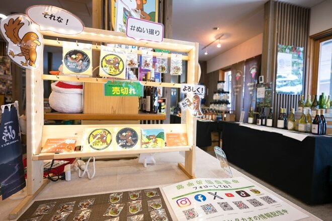 【ローカルスキー場探訪】高山村・松川渓谷、温泉街道の最高地点「ヤマボクワイルドスノーパーク」で楽しむ地形とパウダーで笑顔がノンストップ！  レトロな茶屋でほっこり気分｜長野県 2026年の画像012