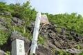 日本百名山「岩手山」 鮮やか高山植物＆山頂・お鉢めぐりの絶景！  8合目避難小屋「薪の荷上げ」サプライズとは？ 「登山レポ」の画像005