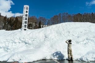 長野県北部の豪雪地帯！ 「“日本最高積雪地”は駅前にあった」 ＜森宮野原駅・長野県栄村＞