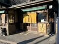 縦走7時間の「奥高尾」幼少から「高尾を200回以上歩いた」ライターがすすめる「絶景＆グルメ」の入門最適ルートとは！？ 【高尾山・小仏城山・景信山・陣馬山】の画像017