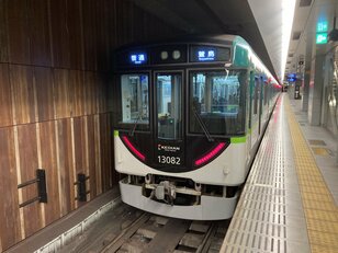 「天下の台所」を支えた蔵屋敷跡など 「京阪中之島線」に沿って “ありし日の大阪” に思いをはせてみる【関西鉄道路線周辺曼荼羅 vol.23】