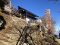見晴らし抜群の冬こそ登りたい！ 丹沢「大山」地平線が丸く見える？ 関東平野を一望する、山頂からの絶景！ ヤビツ峠コース「登山レポ」の画像006