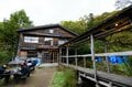 歩いてしか行けない山の中の秘湯！  栃木県・那須岳の【三斗小屋温泉 大黒屋】で「源泉かけ流しの湯」と、新鮮素材を使った「滋味あふれる食事」を堪能するの画像004