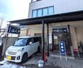 【長野県 白馬バレー】「スキーとサウナとラーメン」最高コンボ完成！  定番「栂池高原スキー場」と穴場「白馬乗鞍温泉スキー場」に極上サウナと絶品ラーメンで「三大快楽」を制覇！の画像014