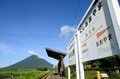 【鹿児島県 指宿市】施設見学めぐりが楽しい！  廃校リノベの「ブルワリー」＆ 歴史ある「焼酎蔵」＆ 特産品の「かつお節工場」 さらに「日本最南端の駅」にも立ち寄りの画像022