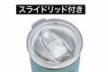 厚さわずか1mmのペットボトル保冷ケース！ 車内ドリンク受けに入る＆タンブラー使いもOK【ロゴス／ThermoWall 真空断熱 カーボトルホルダー（Type600）】の画像006