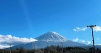 山梨在住ライターが太鼓判！「宝石風呂と雪化粧の絶景」富士山エリアで「冬にこそ入りたい」3つの温泉