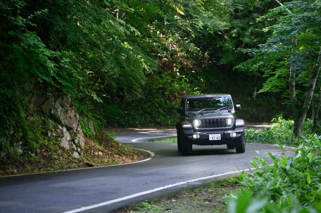 UNMAP YOUR LIFE ~栃木県 白根山編~ 自分を解放する、こだわりの時間の画像