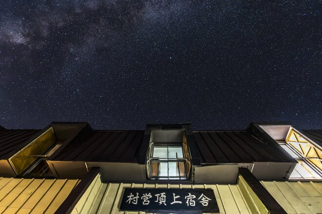白馬大雪渓を登りきった先に待つ至極の山小屋！  大満足の “夕食バイキング” と “快適＆安心” が詰まった「白馬岳頂上宿舎」【長野県白馬村】の画像017