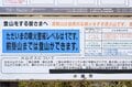 どこの惑星の景色でしょ？「浅間山×カラマツ」が生む独特過ぎる紅葉が見頃の画像005