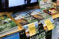 【イベントレポート】昨年に続き、2度目の開催！ 「アウトドアギアの聖地」での「外遊び」博覧会「新潟・燕三条 OUTDOOR EXPO 2023」新潟市9月9日～10日の画像011