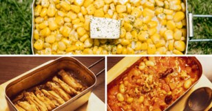 キャンプ初心者を引きずり込む「メスティンの魔力」！  超簡単「インスタ映え」料理レシピ
