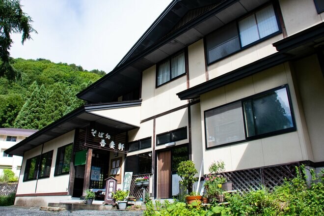 【山形の名湯・白布温泉と新高湯温泉】”開湯700年の歴史”  上杉家ゆかりの温泉旅館「東屋」ほか、大人気「米沢ラーメン」が食せる名店も！の画像004